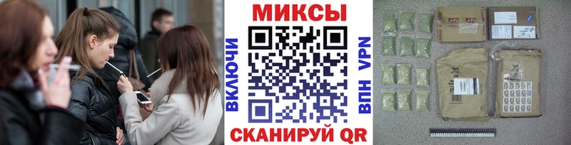 гидра онион  купить   Рыльск  Бутират оксана 