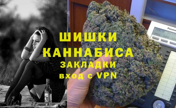 mdpv Аркадак