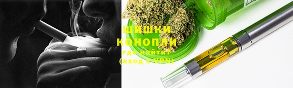 экстази Армянск