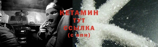 mdpv Аркадак