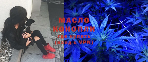 экстази Армянск