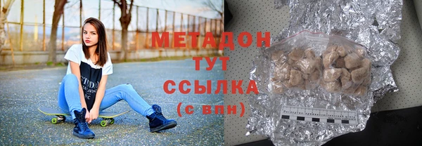 mdpv Аркадак