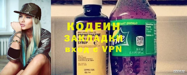экстази Армянск