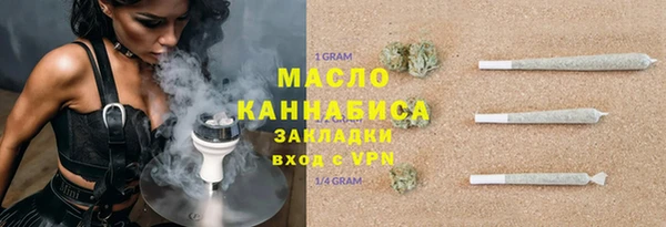 круглые Снежногорск