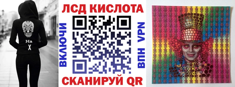 Марки N-bome 1,5мг  где можно купить наркотик  shop как зайти  Рыльск 