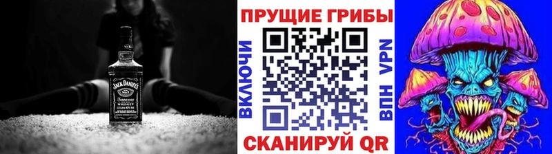 даркнет сайт  Рыльск  Галлюциногенные грибы MAGIC MUSHROOMS 