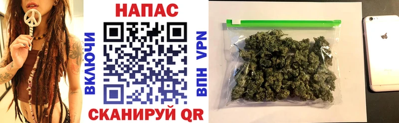 нарко площадка какой сайт  Рыльск  Бошки марихуана Amnesia  мега рабочий сайт 